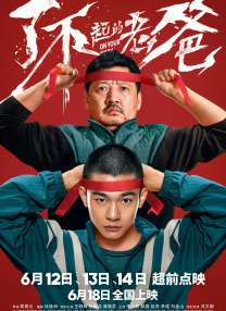 精品成人资源在线观看