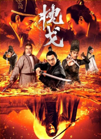 亚洲欧美日韩中字综合