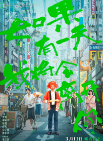 中文福利视频