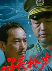 夸克电影在线观看