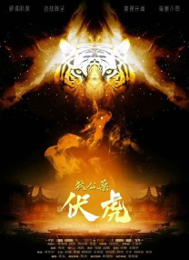 观看av片