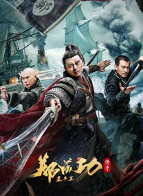 在电影院摸到她高潮