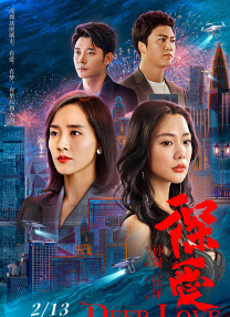 91小视频在线观看免费版高清