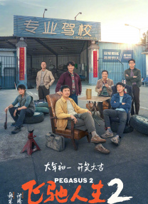 亚洲国产欧美视频
