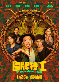 黄色影院免费看