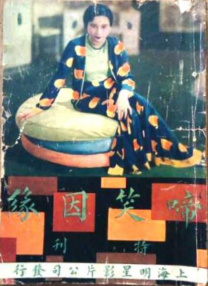 美女扒开裤子让我