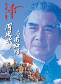 国内精品伊人久久久久av影院