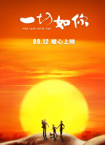 亚洲精品国产福利片