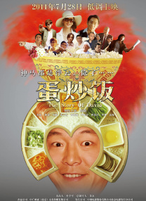 亚洲欧美一区二区三区久本道