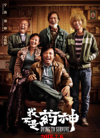 小马宝莉的动画片