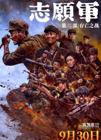 www淫