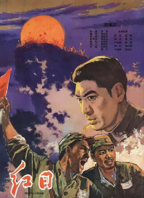亚洲国产一区二区三区青草影视