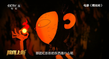 秋霞午夜三级