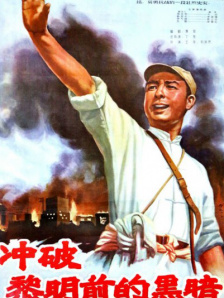 古装性xxxx18武则天