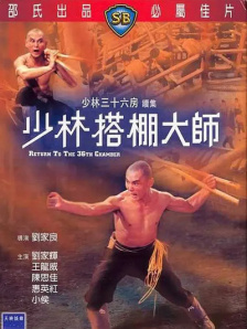 镝灯怎么读