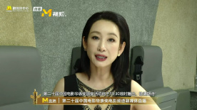 国产欧美一区二区三区a
