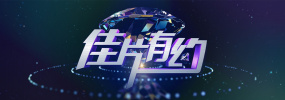 日韩高清电影免费观看完整版