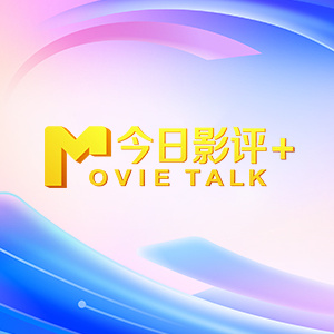 国产婷婷综合在线精品尤物
