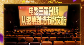 人伦网