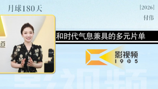 女王屁股眼下的舌奴vk