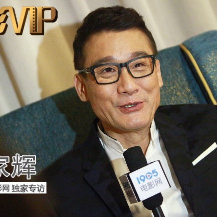 亚洲精品中文字幕在线播放